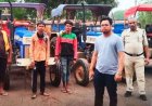 रेत माफियाओं पर प्रशासन 'सख्त, राजस्व और खनिज विभाग का धमतरी में बड़ा एक्शन, 8 ट्रैक्टर जब्त, कोलियारी मार्ग पर अवैध परिवहन का भंडाफोड़, मचा हड़कंप