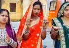 कन्या विवाह में नकली मंगलसूत्र मामला, कलेक्टर ने कराई जांच, शिकायत पाई गई सही, वित्तीय अनियमितता भी उजागर, दोषियों पर होगी कार्रवाई?