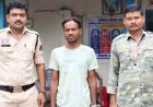 हत्या की नीयत से हथौड़ी से वार, घायल युवक का एम्स में इलाज जारी, जानलेवा हमला करने वाले आरोपी देवलाल को मगरलोड पुलिस ने किया गिरफ्तार