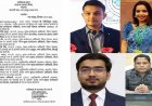 आईएएस ट्रांसफर ब्रेकिंग, छत्तीसगढ़ सरकार का बड़ा प्रशासनिक फैसला, 5 जिला पंचायत CEO का तबादला, रेमिजियुस एक्का को मिली नई जिम्मेदारी