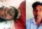 घर में सो रहे युवक को करैत ने डसा, अस्पताल पहुंचने से पहले सांप के डसने से मौत, स्वास्थ्य विभाग ने जारी किया बारिश में सतर्क रहने की अपील