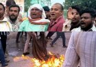 गरियाबंद में कांग्रेस का उग्र प्रदर्शन, केंद्र और राज्य सरकार पर लगाए राजनीतिक प्रतिशोध के आरोप, मोदी-साय का पुतला दहन, पुलिस से झूमाझटकी