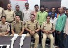 अवैध शिकार के दौरान युवक की सीने में गोली लगने से मौत, खून के निशान मिटाने गोबर से कराई लिपाई, दी धमकी, जबरन कराया अंतिम-संस्कार, 12 आरोपी गिरफ्तार