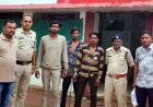 बाइक सवारों की मदद करना पड़ा भारी, रात 2 बजे घर में घुसकर मारपीट, महिला का मंगलसूत्र लूटा, तीन बदमाश गिरफ्तार, नाबालिग फरार, तलाश जारी