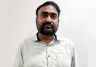 करोड़ों के ITC फ्रॉड का खुलासा, 53 करोड़ की बोगस बिलिंग के मास्टरमाइंड विजय कुमार यादव को राज्य GST ने दुर्ग से गिरफ्तार कर भेजा जेल