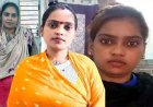 तस्करी पर शिकंजा, नशीली टैबलेट सप्लाई करने वाली मुस्कान गिरफ्तार, एनडीपीएस एक्ट के मामले में पुलिस की कार्रवाई, सूखा नशा बेचने का आरोप