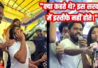 झुकती है दुनिया झुकाने वाला चाहिए, शिक्षा मंत्री धर्मेंद्र प्रधान का इस्तीफा, 3 डिमांड, सरकार की लिखित गारंटी और 5 पॉइंट चार्टर, आंदोलन शर्तों पर हुआ खत्म