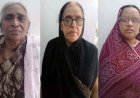 अदालत में कानून को धोखा, रायपुर पुलिस ने पकड़ी फर्जी महिला जमानतदार, ऋण पुस्तिका में काट-छांट कर न्यायालय को किया गुमराह, 3 महिलाएं गिरफ्तार