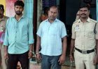 युवक पर जानलेवा हमला, इलाज के दौरान घायल की मौत, इलाके में फैली सनसनी, पुलिस ने 24 घंटे के भीतर आरोपी पिता-पुत्र को गिरफ्तार कर भेजा जेल