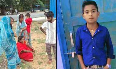नदी में दोस्तों के साथ नहाने गए शिक्षक के 12 वर्षीय बेटे की डूबने से मौत, आधे घंटे बाद मिला शव, गांव में शोक का माहौल, परिजनों का रो-रोकर बुरा हाल