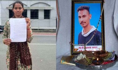 हमले के बाद इलाज के दौरान युवक की मौत पर बवाल, बहन ने पुलिस अधीक्षक से लगाई इंसाफ की गुहार, निष्पक्ष जांच और सख्त कार्रवाई की मांग