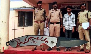चुलमाटी कार्यक्रम में बैंड बजाने से इंकार पर भड़का युवक, चाकू से हमला, अस्पताल में भर्ती, फैली सनसनी, पुलिस ने आरोपी महेंद्र को किया गिरफ्तार