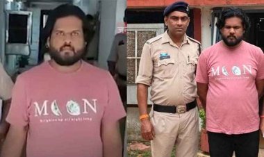 पूजा-पाठ के नाम पर महिला से 85 लाख की ठगी, शेयर ट्रेडिंग का झांसा, जान से मारने की धमकी, आरोपी पवन बधोरिया इंदौर से गिरफ्तार