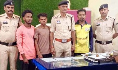बेरहमी की इंतहा : छठी समारोह में युवक को पीट-पीटकर अधमरा किया, फिर 60 मीटर तक सड़क पर घसीटा, मौत के बाद तीन आरोपी गिरफ्तार