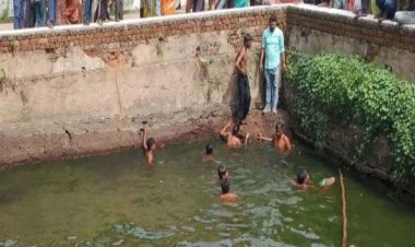 रायपुर में बड़ा दर्दनाक हादसा : खेलते-खेलते गहरे पानी में डूबे दो मासूम, 25 फीट गहरी चतुर्भुजी मंदिर की बावड़ी में डूबने से 2 बच्चों की मौत, पसरा मातम