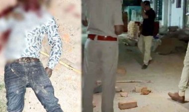 गुंडा बदमाश लेखराम कोठारी की पीट-पीटकर बेरहमी से हत्या, इलाके में दहशत का माहौल, आरोपियों की तलाश में जुटी पुलिस, लोगों से पूछताछ जारी