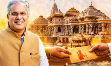 विधानसभा में चंदा चोरी मामले पर चर्चा की मांग नामंजूर, जमकर हंगामा, कार्यवाही कल तक के लिए स्थगित, भूपेश बघेल- बीजेपी ने पहले वोट चोरी की, अब चंदा चोरी