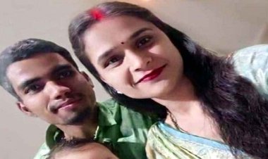 पति से विवाद के बाद पत्नी ने लगाई फांसी, मायके वालों ने लगाया प्रताड़ित कर दहेज में कार मांगने का आरोप, निष्पक्ष जांच की मांग, पोस्टमॉर्टम को लेकर विवाद