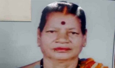 लापता 55 वर्षीय महिला का मिला अर्धनग्न शव, पत्थर से सिर कुचला, इलाके में फैली सनसनी, धुश्कर्म के बाद मर्डर की आशंका, PM से खुलेगा हत्या का राज
