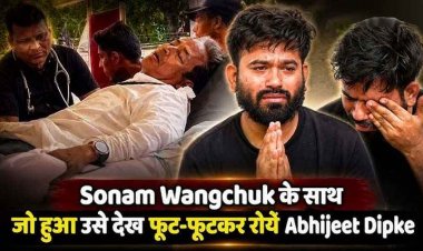 सोनम वांगचुक को जंतर-मंतर से उठाकर ले गई पुलिस, अब भूख हड़ताल पर बैठे खुद अभिजीत दिपके, पत्नी ने चिट्ठी लिख दूसरे अस्पताल में शिफ्ट करने की मांग