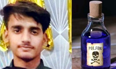 जगदलपुर में NEET छात्रा के बाद बिलासपुर में लॉ स्टूडेंट ने जहर खाकर दी जान, किराए के कमरे में मिला एसआई के बेटे का शव, सुसाइड नोट में लिखा 'सॉरी'