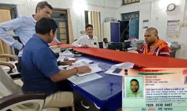 ढाई एकड़ जमीन की कथित फर्जी रजिस्ट्री कांड में बड़ा एक्शन, कोटवार मोतीलाल सस्पेंड, भूमि रिकॉर्ड में हेराफेरी के मिले सबूत, जांच के घेरे में पटवारी