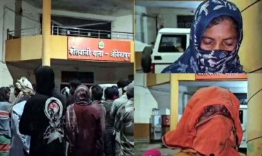 महिला उपसरपंच के पति ने 14 वर्षीय आदिवासी छात्रा के साथ अश्लील वीडियो दिखाकर किया दुष्कर्म!, सैकड़ों ग्रामीण पहुंचे थाना, तब तरुण जायसवाल अरेस्ट