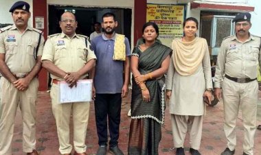 नौकरी दिलाने के नाम पर ठगी, पैसे मांगे तो रेप केस की धमकी, युवक ने दी जान, आरोपी मामा-मामी गिरफ्तार, रिश्तेदारी का भरोसा बना मौत की वजह