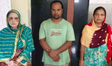 रायपुर में असली सोने का सैंपल निकला पीतल का हार, खुदाई में मिला पुराना सोना बताकर 22.50 लाख की ठगी, 2 महिलाओं समेत मास्टरमाइंड गिरफ्तार
