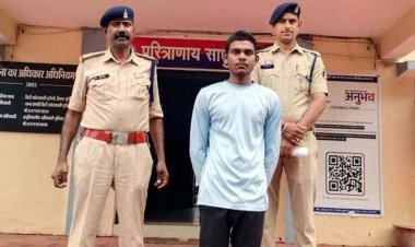 नाबालिग बच्चियों और महिलाओं की आपत्तिजनक फोटो-वीडियो सोशल मीडिया में वायरल, आरोपी विक्रम पॉक्सो एक्ट के तहत गिरफ्तार होकर पहुंचा जेल