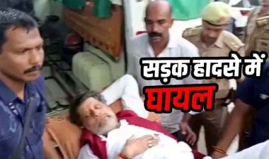 बागेश्वर धाम से दर्शन कर लौट रहे भाजपा प्रदेश अध्यक्ष किरण सिंह देव सड़क हादसे में घायल, यूपी में खड़े ट्रक से टकराई कार, कमर पर चोट, अस्पताल में भर्ती