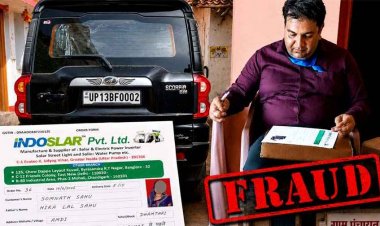 धमतरी में सोलर सिस्टम के नाम पर पंचायतों में कथित ठगी! एडवांस लेकर कथित कंपनी प्रतिनिधि मोबाइल बंद कर फरार, सरपंचों ने जारी किया अलर्ट