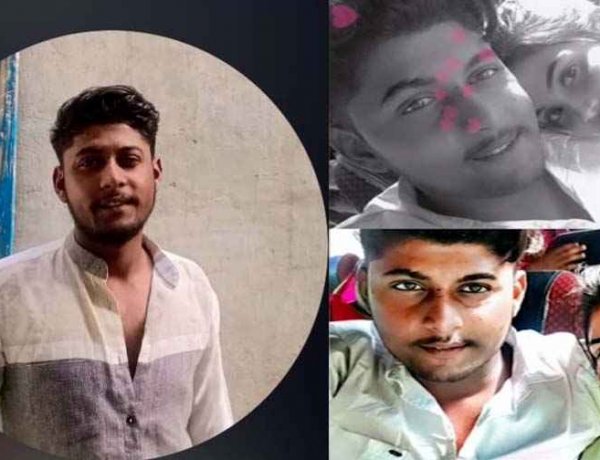 युवक की संदिग्ध मौत, मोबाइल गायब, खुद को पत्नी बताने वाली महिला अस्पताल से अचानक लापता, तलाश में जुटी पुलिस, परिजनों ने लगाई इंसाफ की गुहार