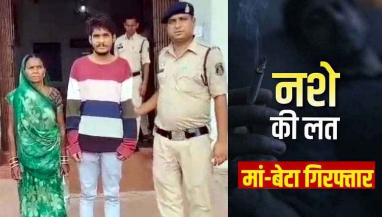 गला घोंटकर हत्या, फिर फांसी पर लटकाया शव, पोस्टमार्टम रिपोर्ट से खुला राज, आत्महत्या दिखाने रची साजिश नाकाम, भाई-मां दोनों आरोपी गिरफ्तार