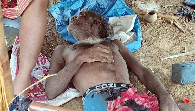 खदान में गिरी आकाशीय बिजली, मजदूरी कर रहे पति-पत्नी की मौत, शाम तक घर नहीं लौटने पर की तलाश, मौके पर मिले शव, गांव में शोक की लहर