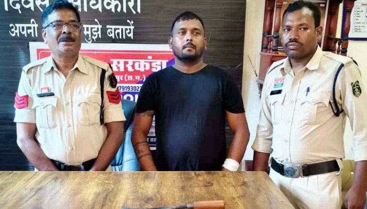 जायदाद के विवाद में बेटे ने पिता से की मारपीट, गंडासा लेकर मारने दौड़ा. धमकाकर संपत्ति अपने नाम कराने की कोशिश, आरोपी बेटा विवेक गिरफ्तार