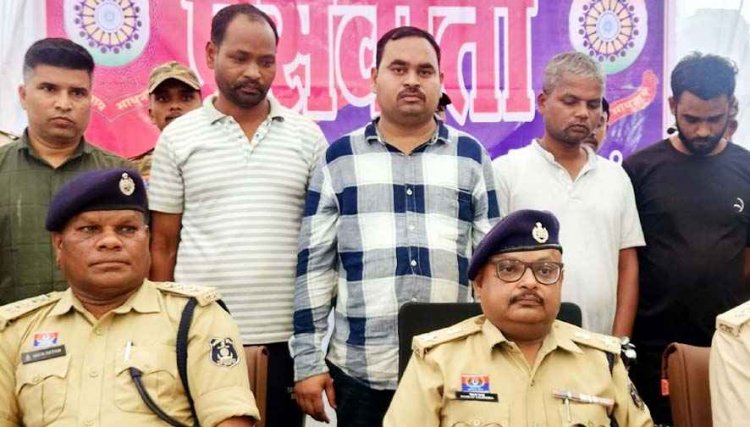43 शिक्षकों से 10-12 करोड़ की ठगी का बड़ा खुलासा, बैंकिंग सिस्टम की खामी का फायदा उठाकर उठाए करोड़ों का लोन, 5 आरोपी गिरफ्तार