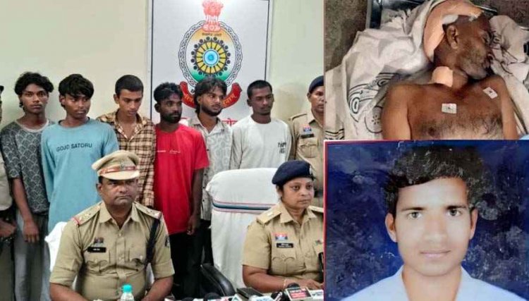 बेटी से दूर रहने की नसीहत देने पर सिरफिरे ने दोस्तों संग घर में घुसकर नाबालिग के पिता पर किया जानलेवा हमला, मौत के बाद 6 आरोपी गिरफ्तार