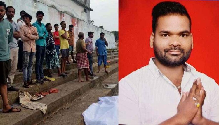 नेहरू घाट में डूब रहे दो बच्चों की बचाई जान, फिर खुद महानदी में डूब गया युवक, 14 घंटे बाद शव पानी से बाहर दिखा प्रदीप कश्यप का शव, इलाके में पसरा मातम