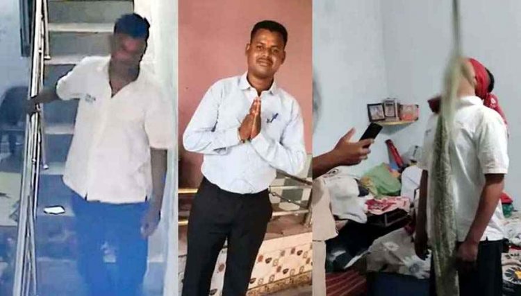सुसाइड के बाद मोबाइल में मिला वीडियो, मैकेनिक बोला- पुलिसवाले के कारण फांसी लगा रहा हूं, कहा- मेरी जिंदगी बर्बाद कर दी, वसूली और प्रताड़ना का आरोप