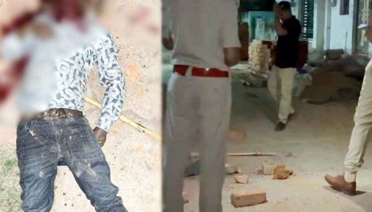गुंडा बदमाश लेखराम कोठारी की पीट-पीटकर बेरहमी से हत्या, इलाके में दहशत का माहौल, आरोपियों की तलाश में जुटी पुलिस, लोगों से पूछताछ जारी