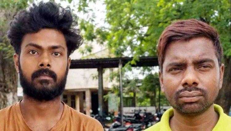 रायपुर में चार्टर्ड अकाउंटेंट का एकाउंट हैक कर लाखों की हेराफेरी, बैंक खातों से 4 लाख उड़ाने वाले दो अंतरराज्यीय ठग विशाल और महेश गिरफ्तार