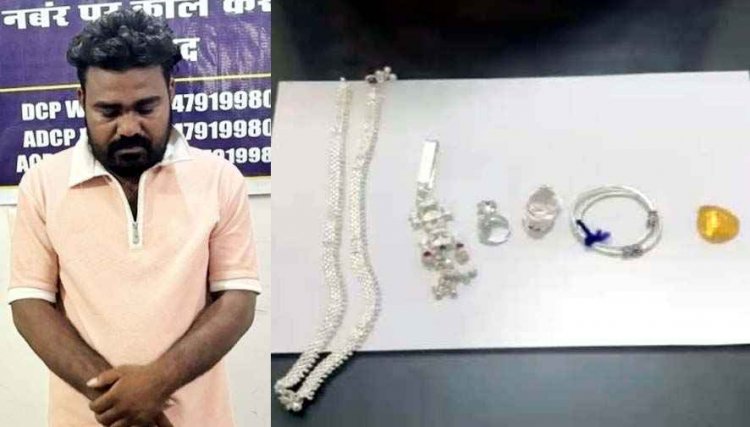 बच्चों से चोरी कराने वाला मास्टरमाइंड पवन समेत 4 गिरफ्तार, सूने मकान को बनाए निशाना, वारदात में 3 नाबालिग शामिल, लाखों का सामान बरामद