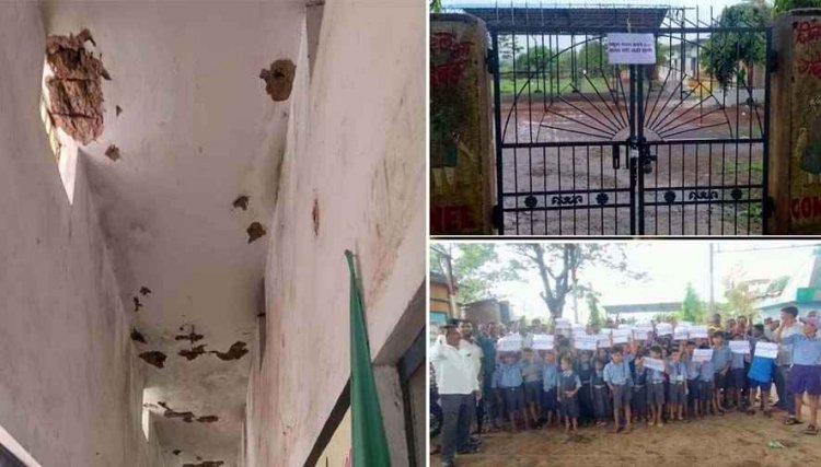 परिजनों और छात्रों ने स्कूल गेट पर जड़ा ताला, छप्पर के नीचे पढ़ने को मजबूर मासूम, शिक्षा व्यवस्था की बदहाली के खिलाफ फूटा गुस्सा, मिला आश्वासन