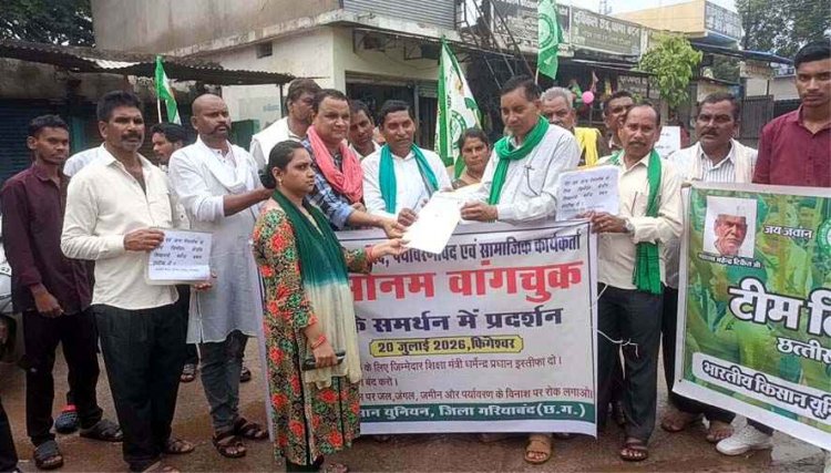 अनशनरत सोनम वांगचुक के समर्थन में भारतीय किसान यूनियन ने राष्ट्रपति के नाम तहसीलदार कोसौंपा ज्ञापन, केंद्रीय शिक्षा मंत्री के इस्तीफे की मांग