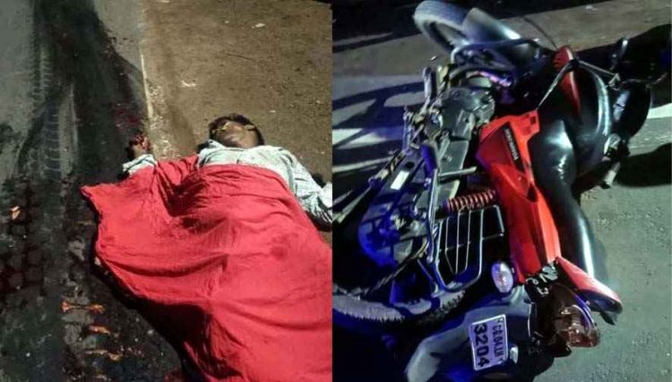 हाईवा ने ड्यूटी पर जाने बाइक सवार युवक को कुचला,  मौके पर ही मौत, दो दोस्त घायल, परिवार पर टूटा दुखों का पहाड़, वाहन जप्त, ड्राइवर फरार