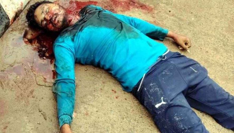 धमतरी में खट्टी पुल पर दिनदहाड़े युवक की गला रेतकर हत्या, अज्ञात हमलावर फरार, क्षेत्र में फैली सनसनी, ग्रामीणों में आन्क्रोश का माहौल, जांच में जुटी पुलिस