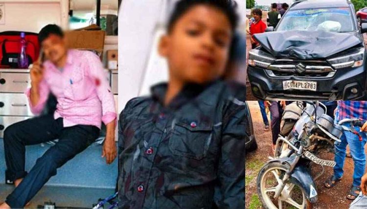अभनपुर-राजिम मार्ग पर कार-बाइक की जोरदार टक्कर, मची अफरा-तफरी, महिला और बच्चे समेत चार घायल; बच्चे की हालत नाजुक, इलाज जारी