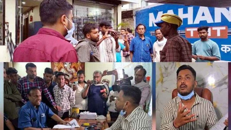 हॉस्पिटल पर मरीज की मौत के बाद शव को बनाया बंधक, कांग्रेस की दखल के बाद मिली मुक्ति, FIR की मांग, प्रबंधन बोला- नियमों के तहत नहीं सौंपा मृत देह
