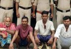 पुरानी रंजिश ने लिया हिंसक रूप, पेट्रोल-पंप कर्मचारी पर जानलेवा हमला पर जानलेवा हमला करने वाले 4 आरोपी गिरफ्तार होकर पहुंचे जेल, लाठियां जब्त